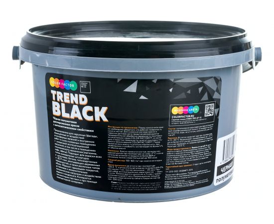 Краска ФАБРИКА ЦВЕТА износостойкая черная полуматовая EU BLACK 2,5 кг ТД000004117 – изображение 4