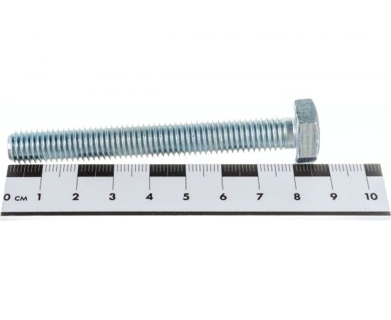 Болт Стройметиз полная резьба DIN933 М10х80, класс прочности 5.8, цинк 10 шт. 3012138 – изображение 4