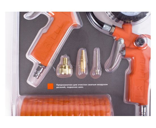 Набор пневмоинструментов Кратон ATS-03 3 01 02 038 – изображение 4