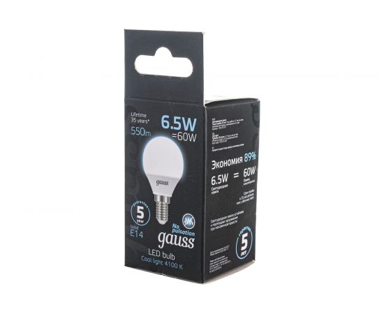Лампа LED Globe E14 6.5W 100-240V 4100K Gauss 105101207 – изображение 5