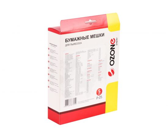 Мешки-пылесборники оригинальные бумажные OZONE (5 шт.) Bosch/Siemens Typ E,D,F,G P-05 – изображение 6