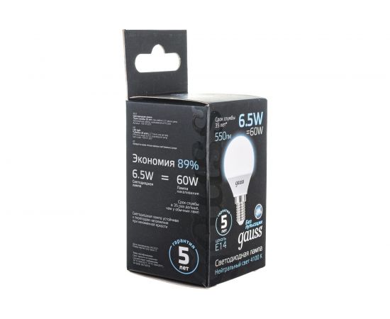 Лампа LED Globe E14 6.5W 100-240V 4100K Gauss 105101207 – изображение 6