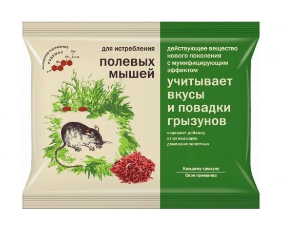 Зерно от полевых мышей ALT Мышивон, пакет, 200гр 4607060892352 