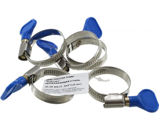 Хомут бабочка РОССНА 20х35 мм 1 2/5"" нержавеющая сталь, винт, 5 шт. Р860691 DIY 
