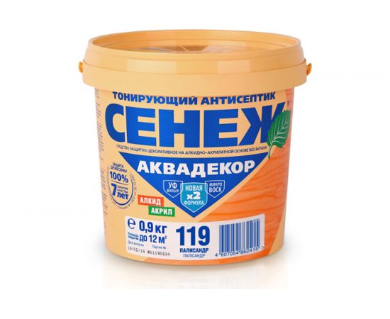 Антисептик для дерева СЕНЕЖ АКВАДЕКОР Х2-119 палисандр, 0.9 кг 11032 