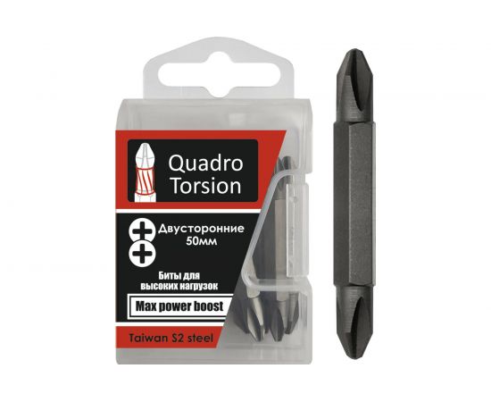 Бита двусторонняя (5 шт; 50 мм; PH2xPZ2; 1/4) Quadro Torsion 450122 