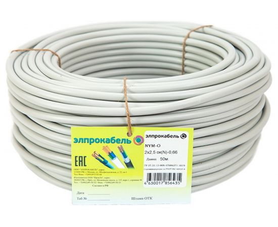 Кабель ЭлПроКабель твёрдый круглый NYM-О 2х2,5 50м ГОСТ 4630017856435 