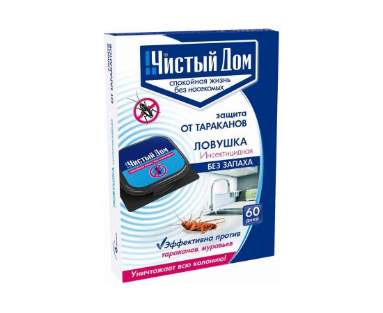 Инсектицидная ловушка от тараканов и муравьёв Чистый дом без запаха 02-102 