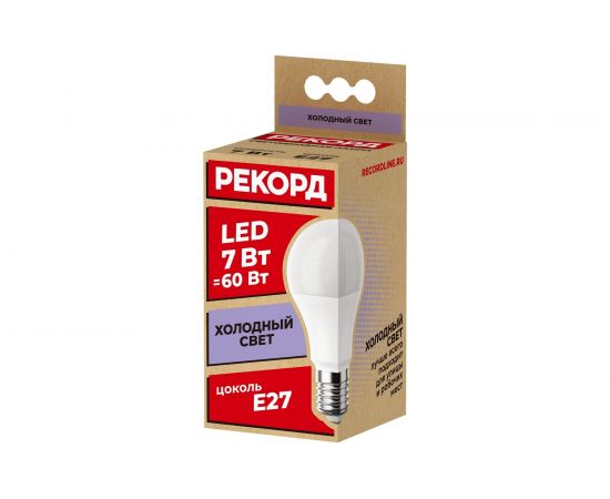 Светодиодная лампа РЕКОРД LED А60 7W Е27 6500К 23945 