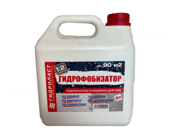 Гидрофобизатор Гидроласт 3 л ГФ011 