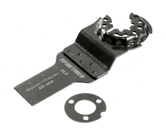 Насадка для МФИ по дереву (20 мм) ПРАКТИКА 240-065 