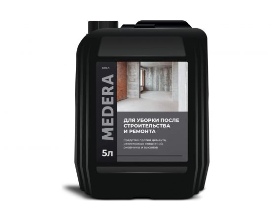 Средство для уборки после строительства и ремонта Pro-Brite Alfa-20 2202-5 