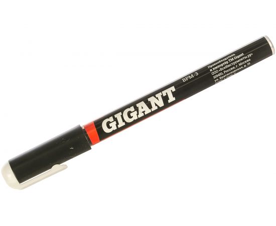 Разметочный маркер Gigant 3 мм, черный BPM-3 