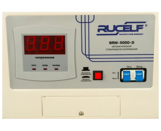 Навесной стабилизатор напряжения RUCELF SRW-5000VA-D 00001305 – изображение 2