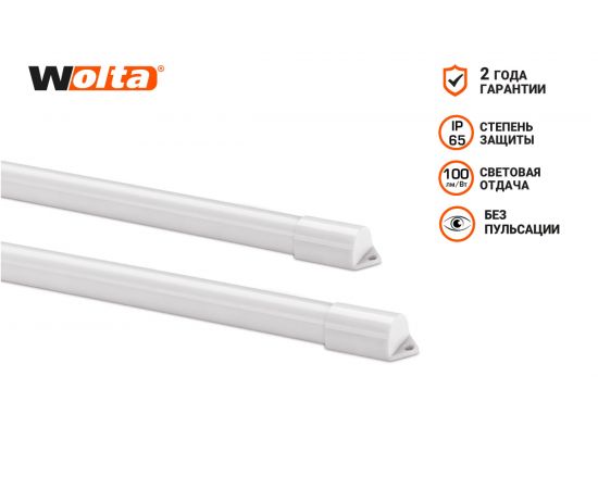 Светодиодный светильник Wolta 9 Вт, 4000К, WT4S9W – изображение 2