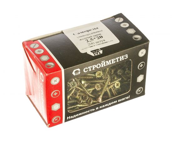 Саморез Стройметиз 2,5х20 универсальный, желтый цинк уп. 200 шт. 2140043 – изображение 2