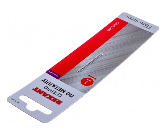 Сверло по металлу (2 шт; 1.0 мм; HSS) REXANT 91-0551 – изображение 2