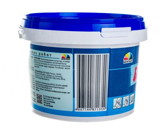 Клей Бустилат РАДУГА 1кг 8 13594 – изображение 2