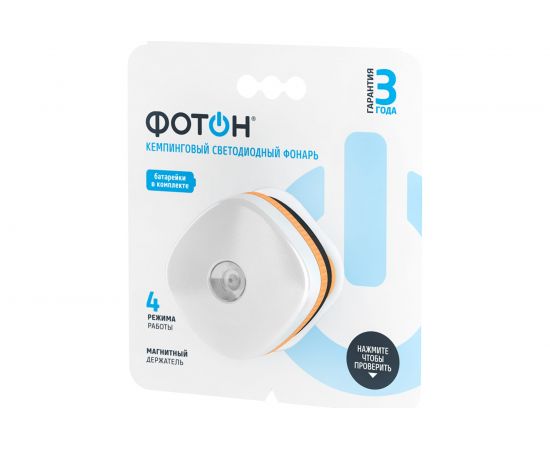 Кемпинговый светодиодный фонарь ФОТОН 2 в 1 С-350 3хLR03 в комплекте 23082 – изображение 2