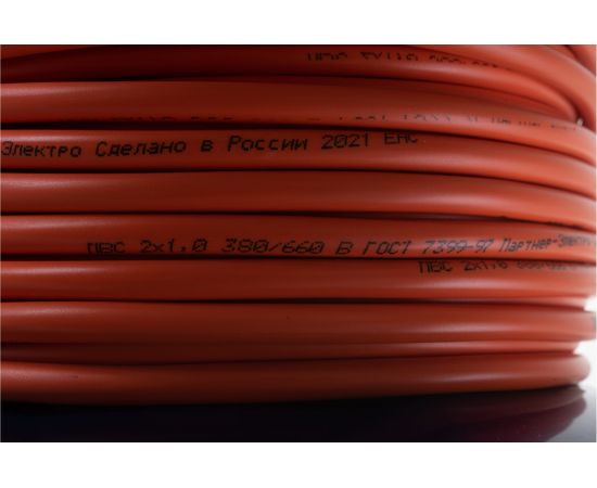 Удлинитель Партнер-Электро PowerLine 4 гн. б/з ПВС 2х1 10A 30м IP 44 UK112B-430DB – изображение 3