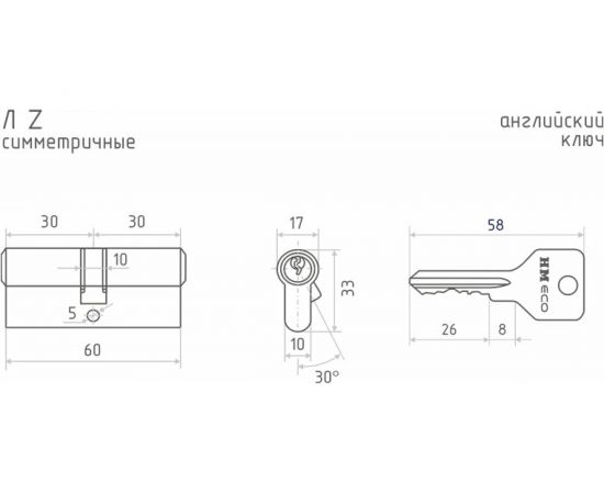 Цилиндровый механизм НОРА-М ЕСО Z Л-60 30-30 хром Х 15203 – изображение 3