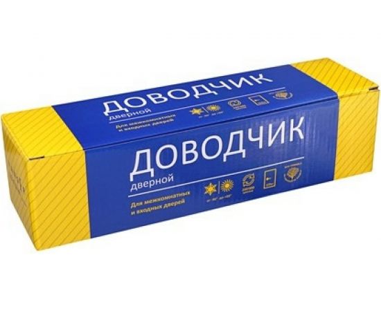 Дверной доводчик Apecs Vanger DC-120-SL 26414 – изображение 4