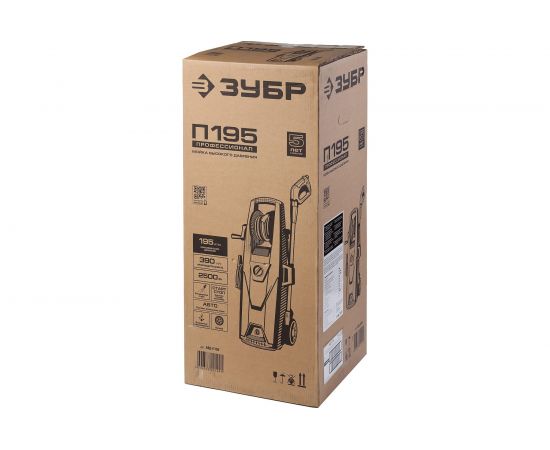 Мойка высокого давления ЗУБР Профессионал АВД-П195 – изображение 4