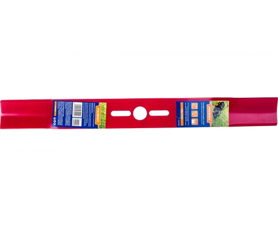 Нож 21 универсальный для газонокосилок PATRIOT MBU 530 512003090:986 – изображение 4