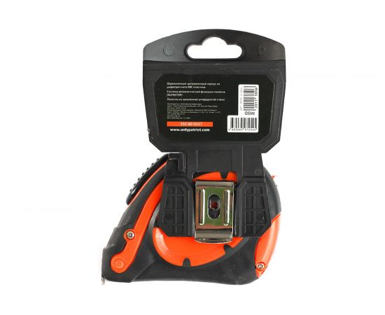 Рулетка PATRIOT MTA-7, автостоп, ударопрочный корпус, обрезиненная, 7,5 м 350005037 – изображение 4