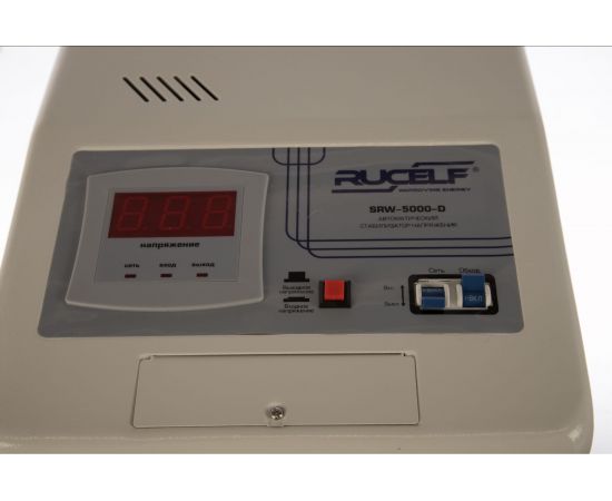 Навесной стабилизатор напряжения RUCELF SRW-5000VA-D 00001305 – изображение 4