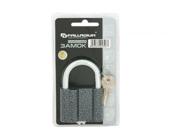 Навесной замок Palladium 601S-70 9302 – изображение 5