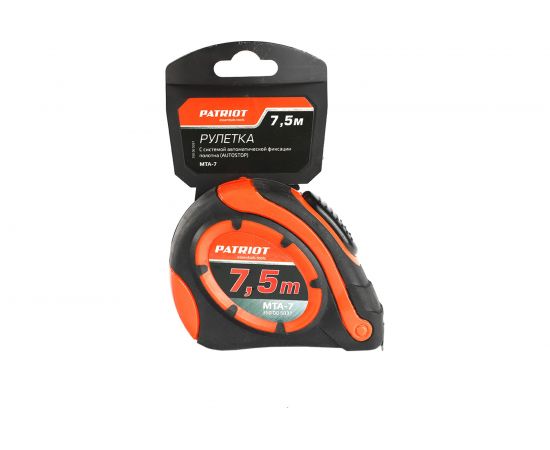Рулетка PATRIOT MTA-7, автостоп, ударопрочный корпус, обрезиненная, 7,5 м 350005037 – изображение 5