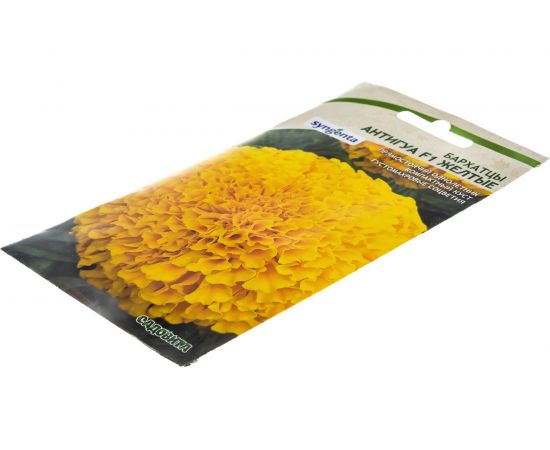 Семена САДОВИТА Бархатцы Антигуа F1 Желтые 5 семечек 00161768 – изображение 5