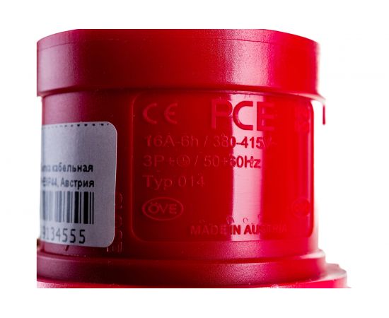 Кабельная вилка PCE 16А 380V 3P+E IP44 014-6 – изображение 6