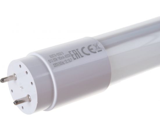 Лампа WOLTA LED 25ST8-20G13 – изображение 7