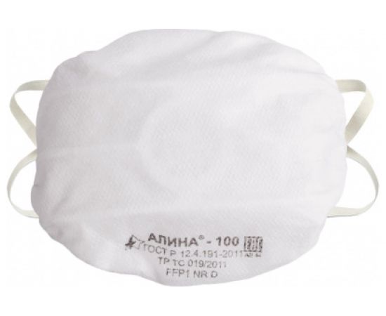 Респиратор Алина 100 без клапана FFP1D 20482 – изображение 7