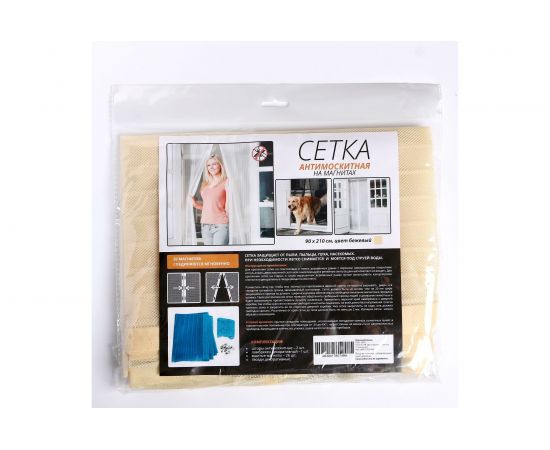 Антимоскитная сетка для дверей СИМАЛЕНД 90х210 см, на магнитах, цвет бежевый 1435019 – изображение 9