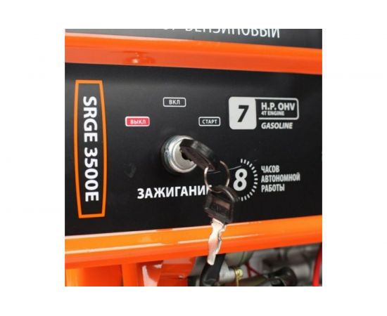 Бензиновый генератор PATRIOT Max Power SRGE 3500E 474103150 – изображение 10