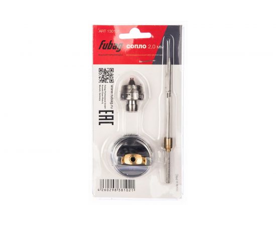 Сопло 2.0 мм для краскораспылителя MASTER G600 FUBAG 130101 