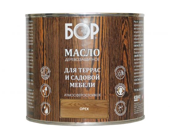 Деревозащитное масло для террас и садовой мебели Бор орех, банка 1,7 кг 4690417061488 