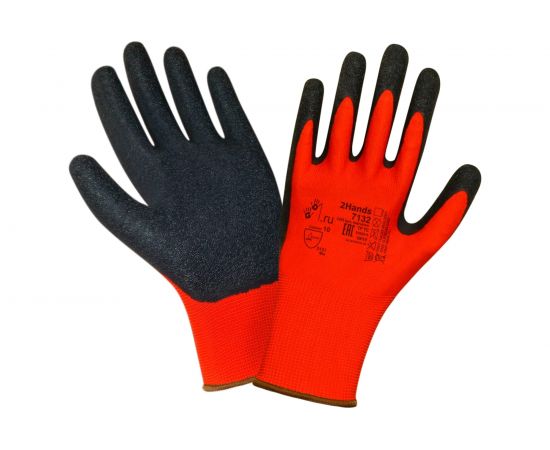 Перчатки 2Hands нейлон/латексное покрытие ладони и пальцев 7132 - 8 