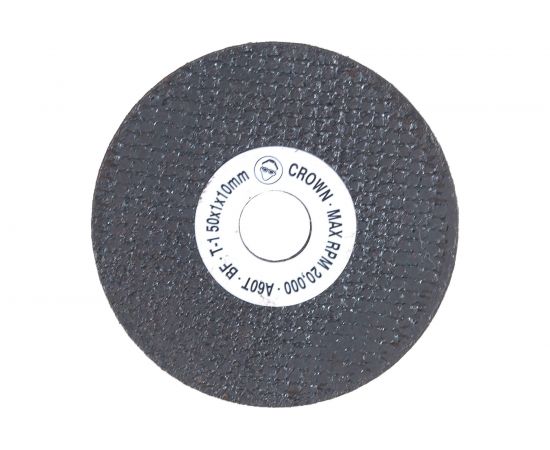 Круг отрезной для JTC-5005 (2; 1 мм) JTC-5005-A1 