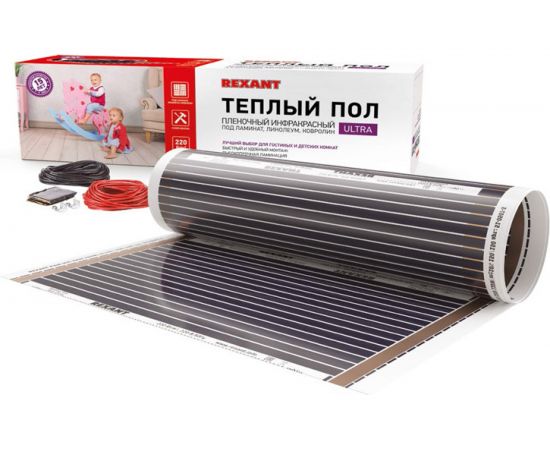 Пленочный теплый пол REXANT RXM 220 -0,5 -1,5 51-0502-4 