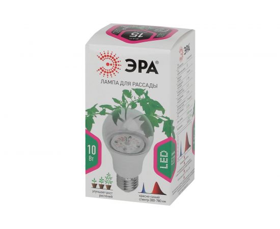 Светодиодная фито-лампа ЭРА FITO-10W-RB-E27-K Б0039069 – изображение 2