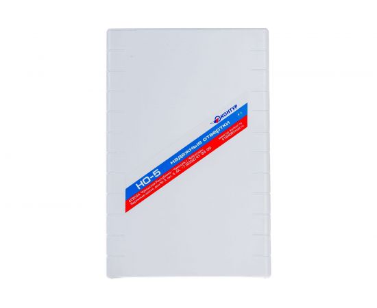 Набор инструментов Контур НО-5 4607028900686 – изображение 2