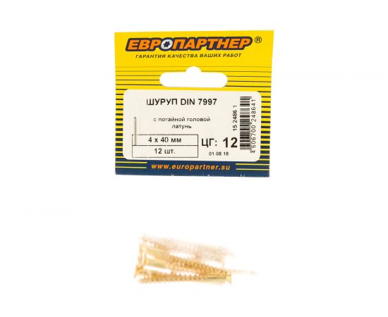 Шуруп с потайной головкой ЕВРОПАРТНЕР DIN 7997 лат. 4х40 12 шт. 15 2486 1 – изображение 3