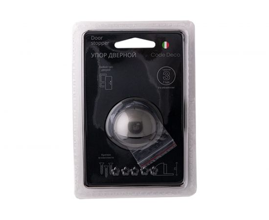 Упор дверной Code Deco DS-0002-GRF 28858 – изображение 3