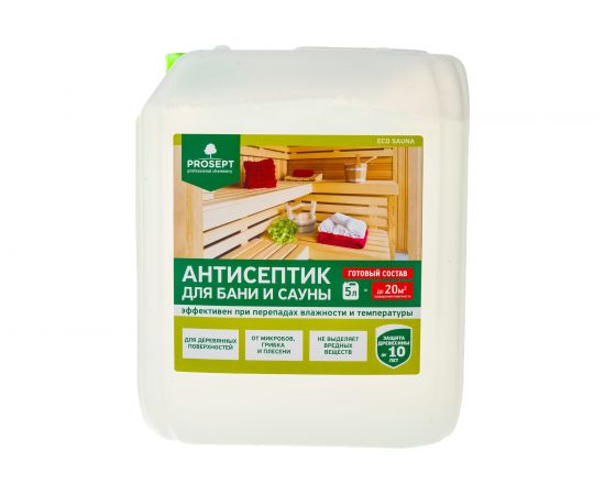 Антисептик для бань и саун PROSEPT ECO SAUNA 5 л 016-5 – изображение 4