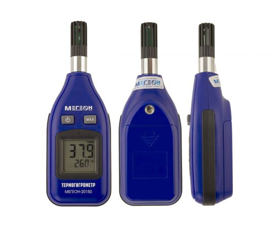 Влагомер МЕГЕОН 20150 – изображение 5