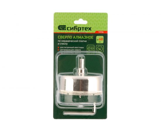 Сверло по керамической плитке и стеклу 68х55 мм СИБРТЕХ 72726 